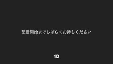 歯内療法について何か質問ある？#1(神戸先生)
