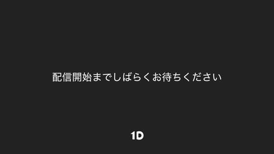 【スタッフ研修】定期管理型歯科医院におけるスタッフの役割