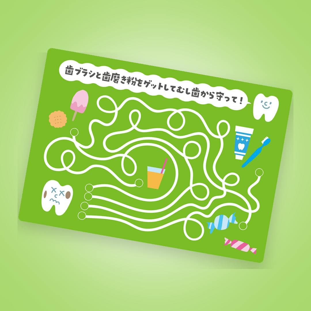 待ち時間も楽しく学べる！歯医者さんで遊ぼう「ぬり絵」「迷路」「折り紙」集