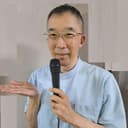 伊藤 高史