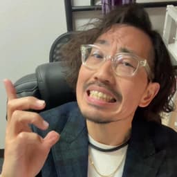 奈良 篤樹