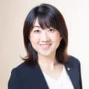 井上 夕佳