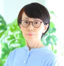 山崎 裕紀子
