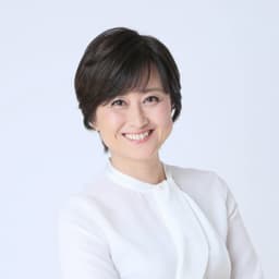 田中 明子