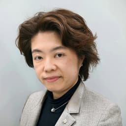名生 幸恵