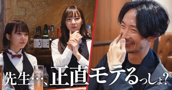 【専門医BAR】矯正医のワーク・ライフ・バランス