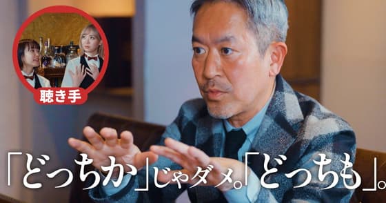 【専門医BAR】切っても切れない「ペリオ」と「補綴」